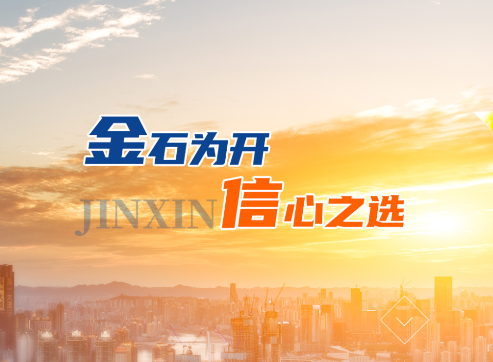 医疗万象城在线工作台是如何赢得花费者青睐的吗？